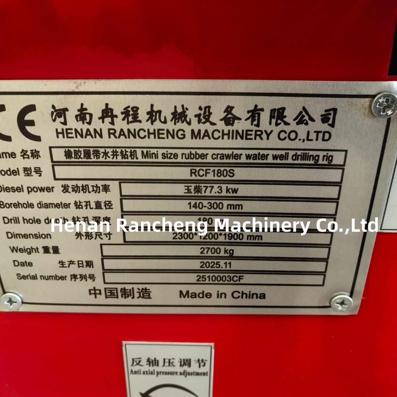 RCF180S Mesin Pengeboran Sumur Air Dengan Lengan Excavator 0,8t Tekanan Udara 1,7-2,5Mpa