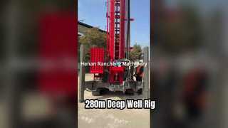 Rig Pengeboran Sumur Air Dalam RCF280C 280m