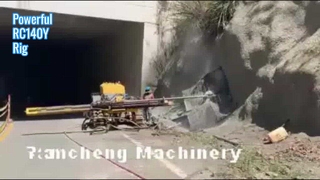 Rig pengeboran RC140Y